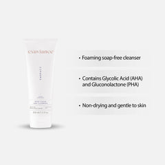 Dermaskinshop, Exuviance, Cleanser