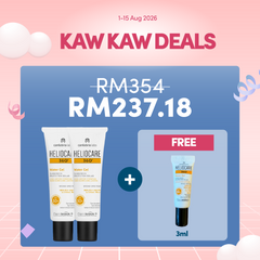 Heliocare 360º Water Gel SPF 50+ | 50ml