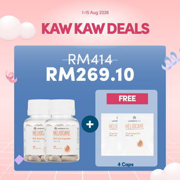 featured product