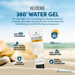 Heliocare 360º Water Gel SPF 50+ | 50ml